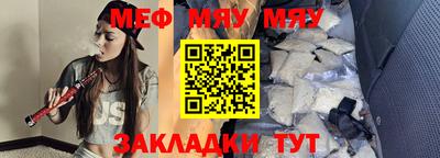 скорость mdpv Будённовск