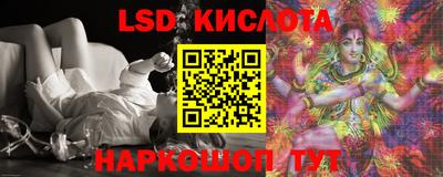 скорость mdpv Будённовск