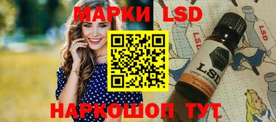 МДПВ Бугуруслан
