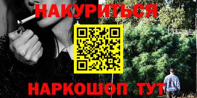 мефедрон мука Бузулук