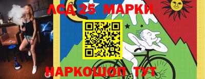 мефедрон мука Бузулук