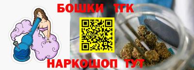 скорость mdpv Будённовск