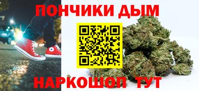 скорость mdpv Будённовск