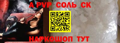 МДПВ Бугуруслан