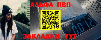 скорость mdpv Будённовск
