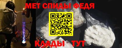 MDMA Premium VHQ Волгодонск