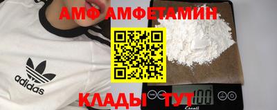 скорость mdpv Будённовск