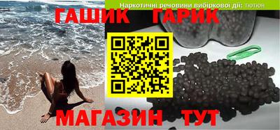 MDMA Premium VHQ Волгодонск