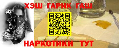 MDMA Premium VHQ Волгодонск