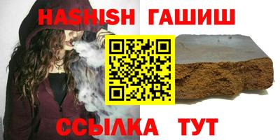 МДПВ Бугуруслан