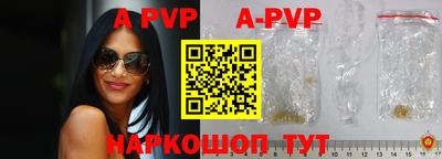 МДПВ Бугуруслан