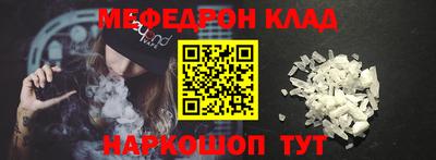 МДПВ Бугуруслан