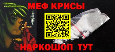 МДПВ Бугуруслан