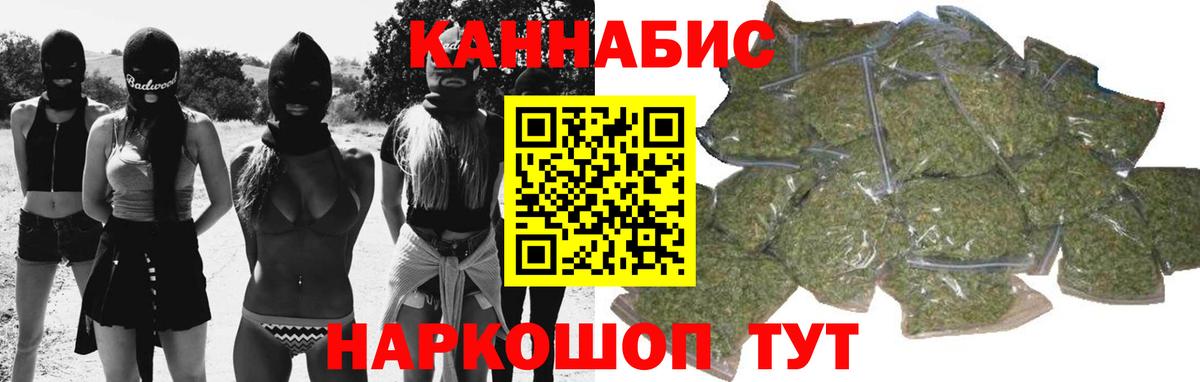 Cocaine Красный Сулин